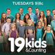 Illustration for article titled TLC Aired a i19 Kids Counting/i Marathon As Duggar Molestation News Broke